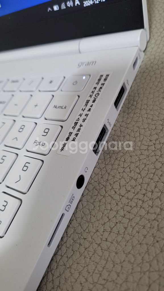 엘지그램노트북 15인치 15ZD960-GK70K--6