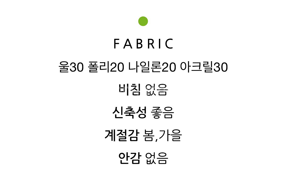 울 가디건 블루--3