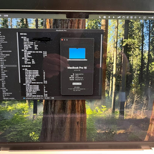 맥북 프로 M2 16인치 실버 16기가 1테라