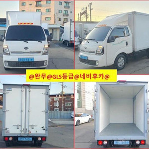 @21년식 봉고Ⅲ EV 내장탑차 플러스형 전국최저가격