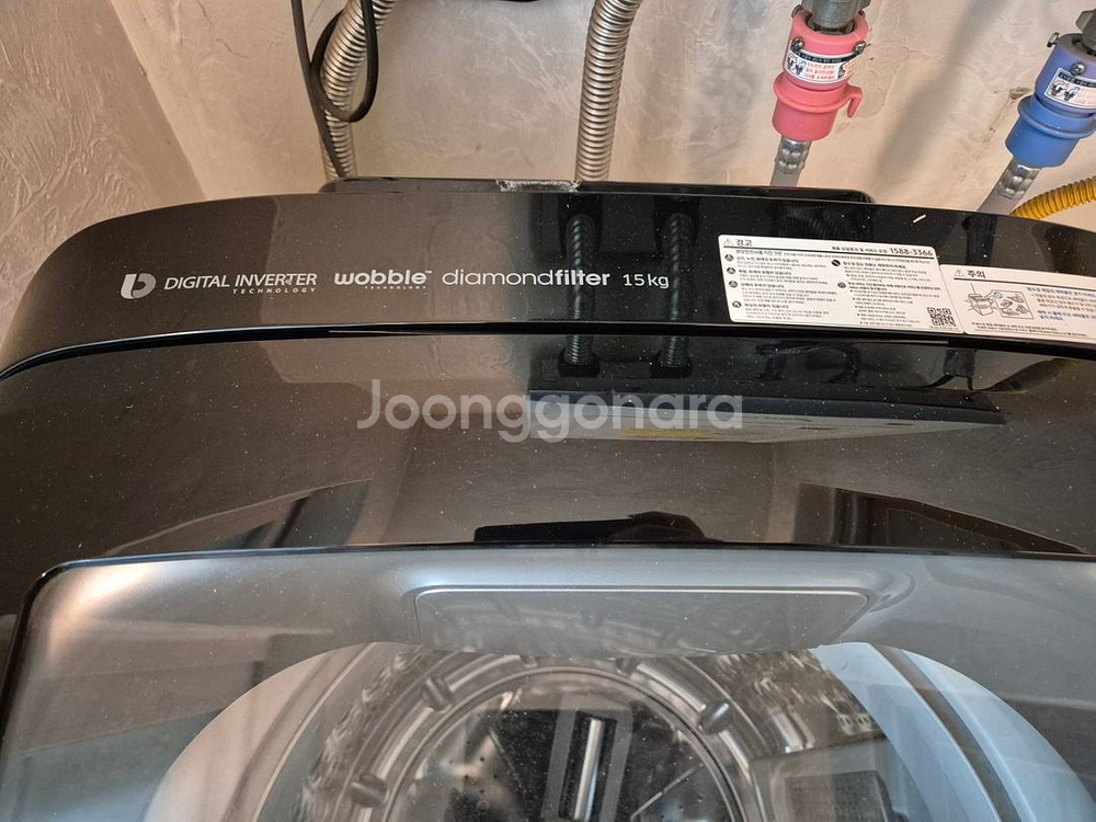 삼성 워블 통돌이 세탁기 15kg--3