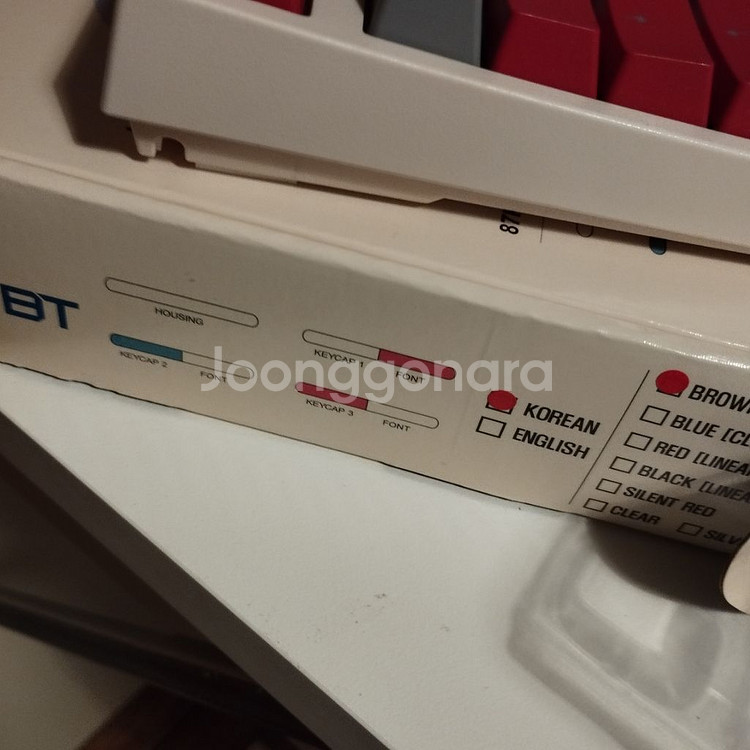 레오폴드 fc750r bt 커스텀키보드 체리갈축 땅딸기--7