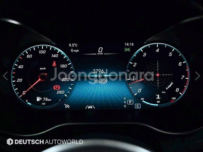 @20년식 GLC클래스 GLC 300 4매틱 전국최--7