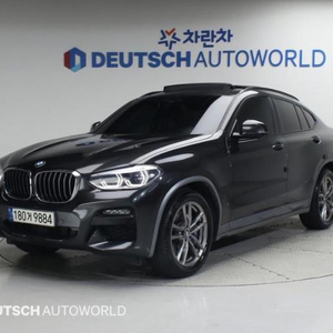 @21년식 X4(2세대) 20i xDrive M스포츠