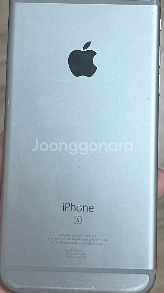 아이폰 6s 32GB--5