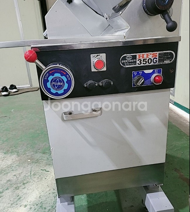 중고후지냉동육절기350G판매합니다--2