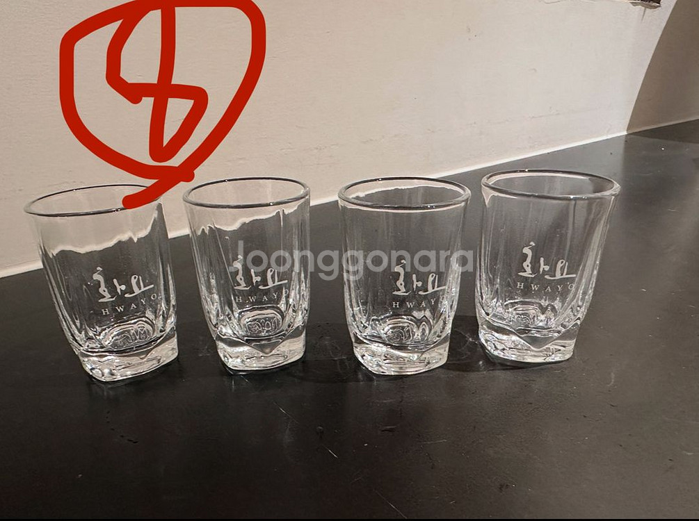 [ 미사용] 각종 소주잔 술잔--2