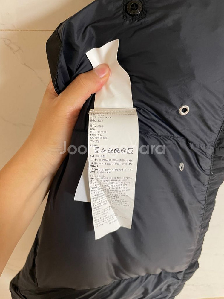 스톤아일랜드 나일론 메탈 조끼--4