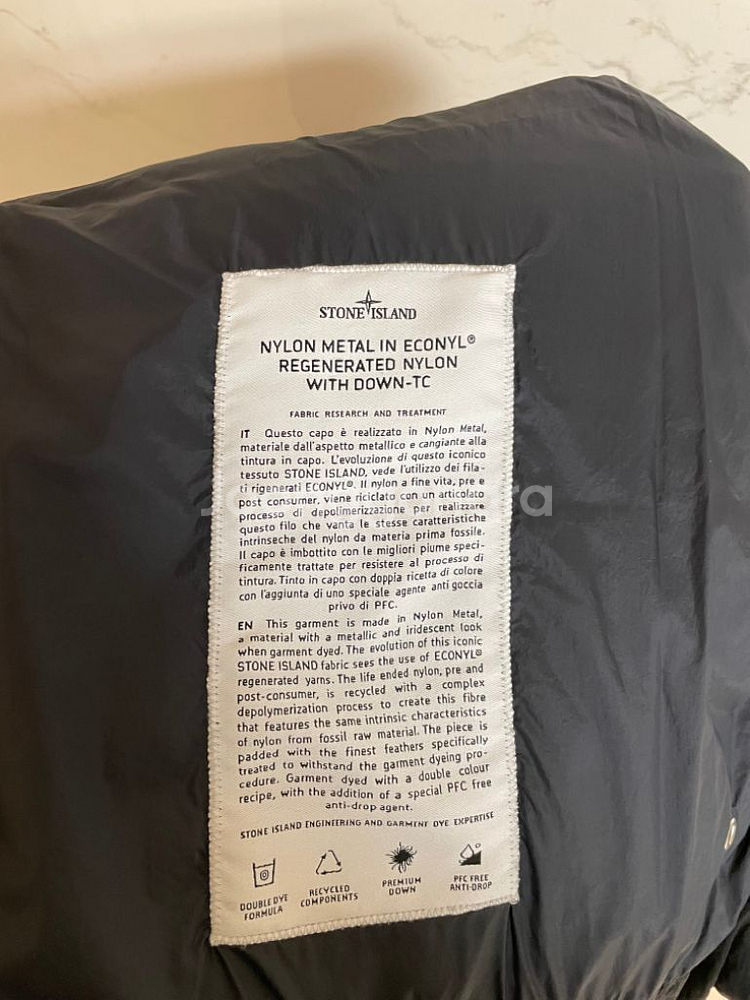 스톤아일랜드 나일론 메탈 조끼--3