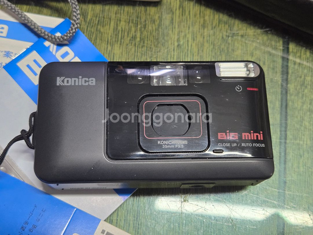 코니카 빅미니 오리지날 완전미사용 박스셋--1