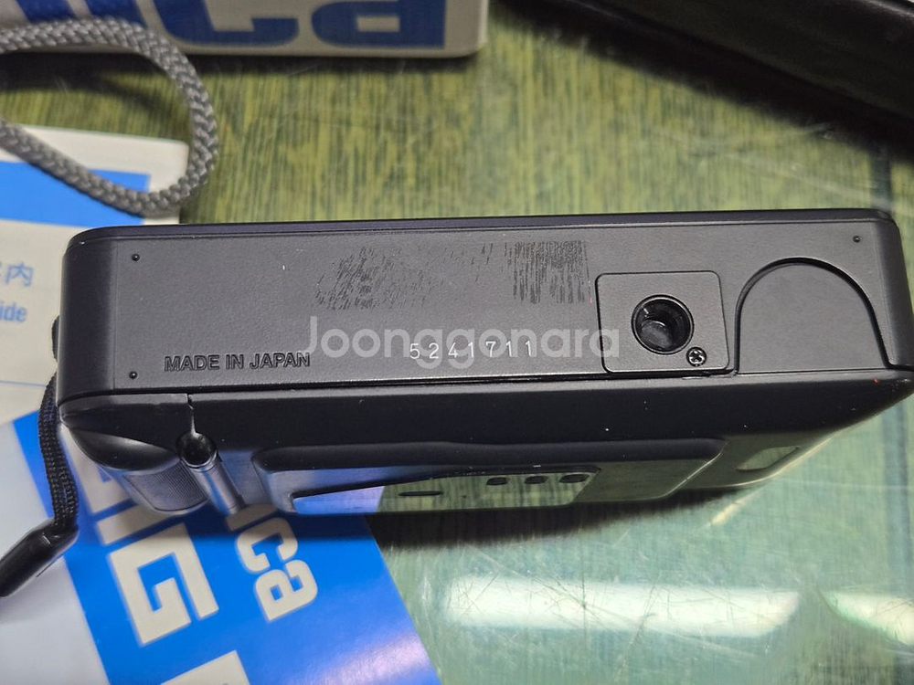 코니카 빅미니 오리지날 완전미사용 박스셋--4