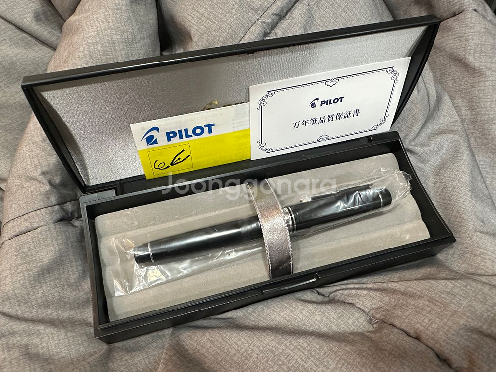 파이롯트 헤리티지 912 sf닙--0