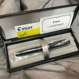 파이롯트 헤리티지 912 sf닙