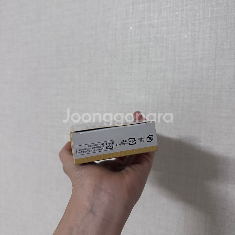 미개봉) 실바니안 뱁새 물범 직립 키링--5