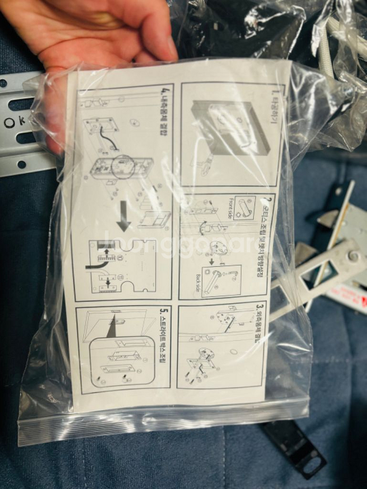 에버넷 지문인식 도어락--3