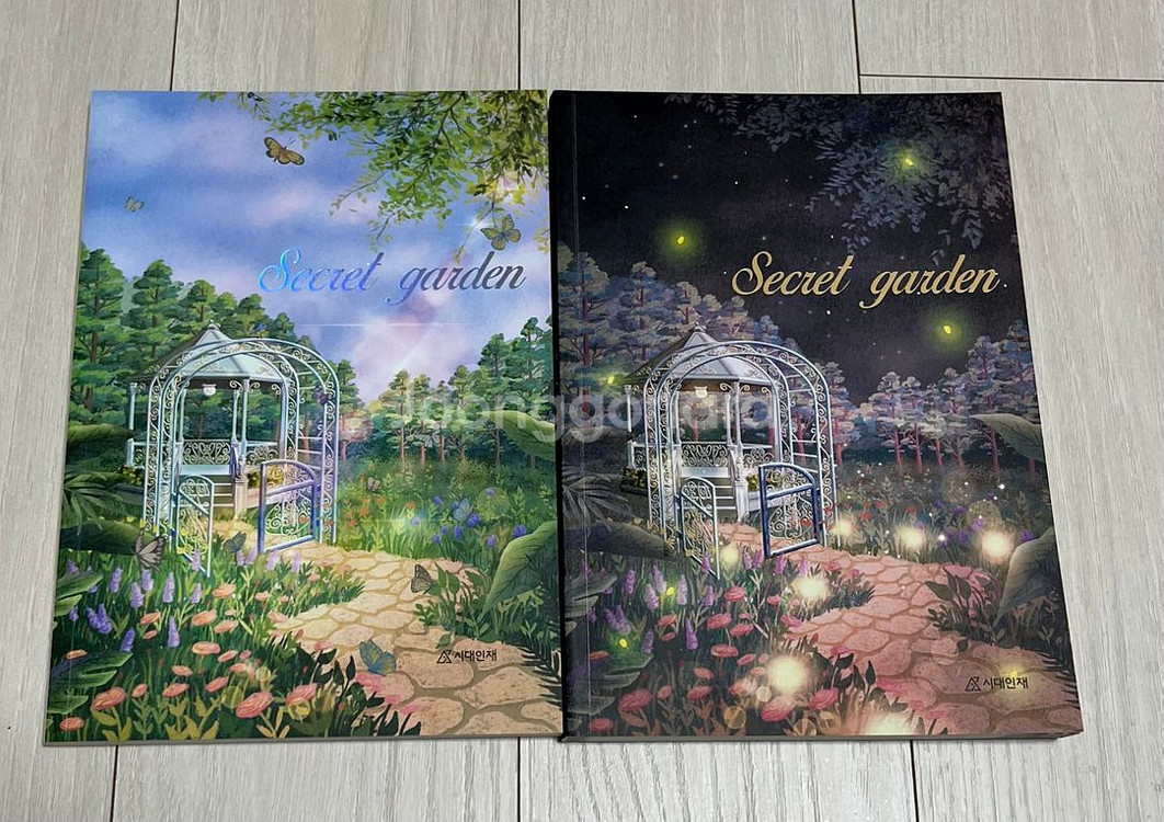 안 푼 수능대비 교재 판매합니다(생명과학I)--3