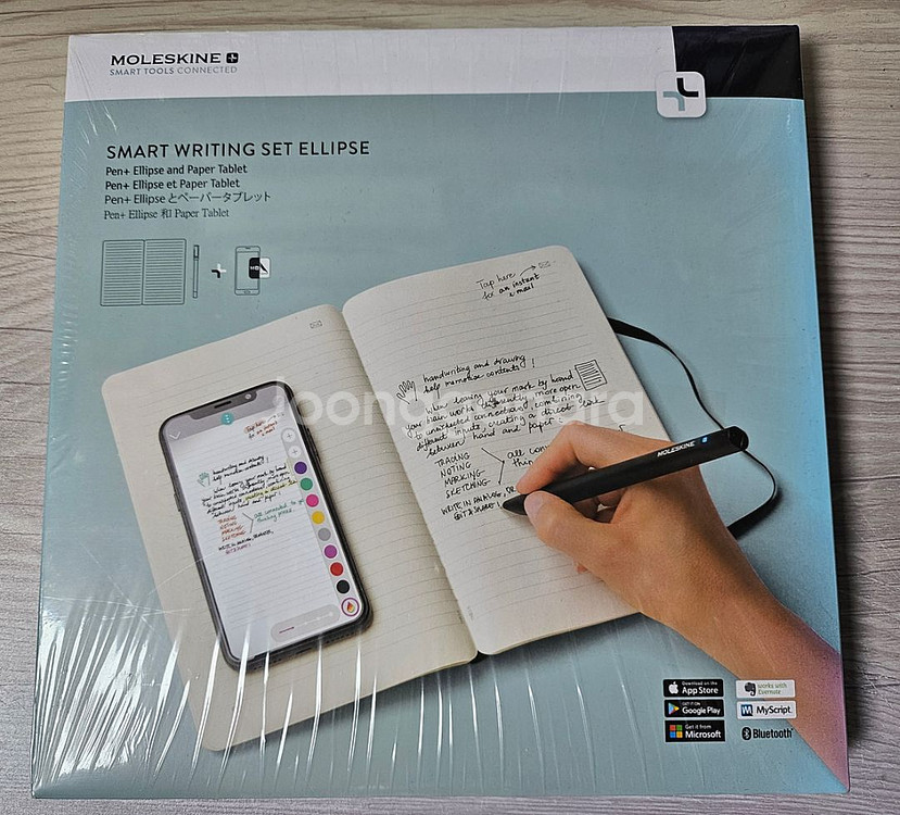 몰스킨 스마트 라이팅 세트--0