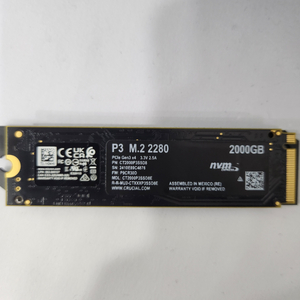 m.2 ssd 크루셜 p3 2tb