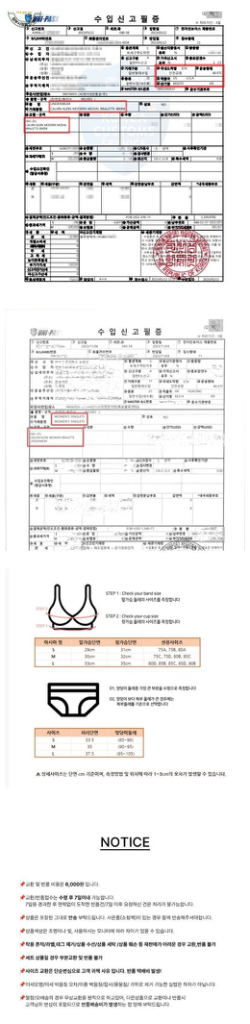 캘빈클라인 여성 모던코튼 스쿱백 브라렛 세트--9