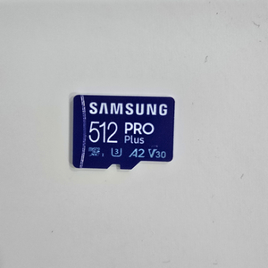 삼성 sd카드 pro plus 512gb