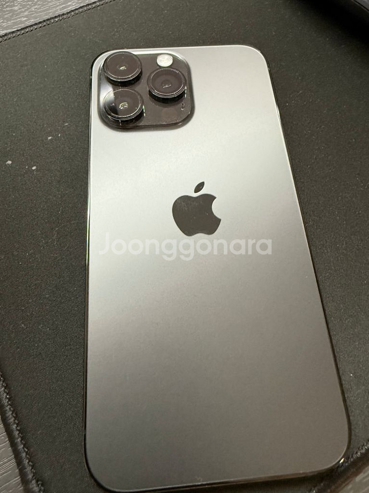 아이폰 14 프로 맥스 256GB--2