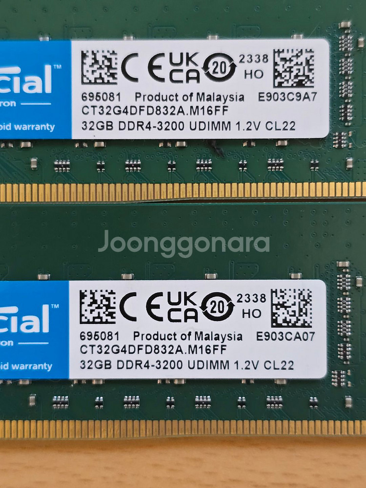 마이크론 DDR4 32GB 2개 (정품) [택포]--1