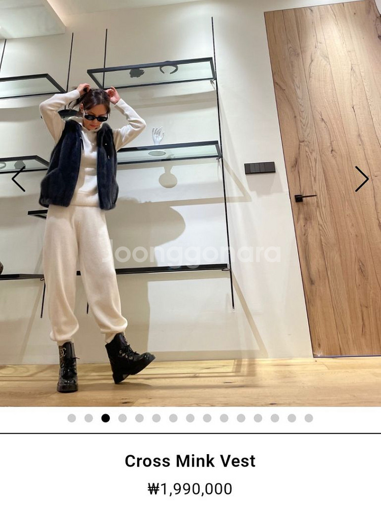 후왓웨어 후디 밍크베스트--1