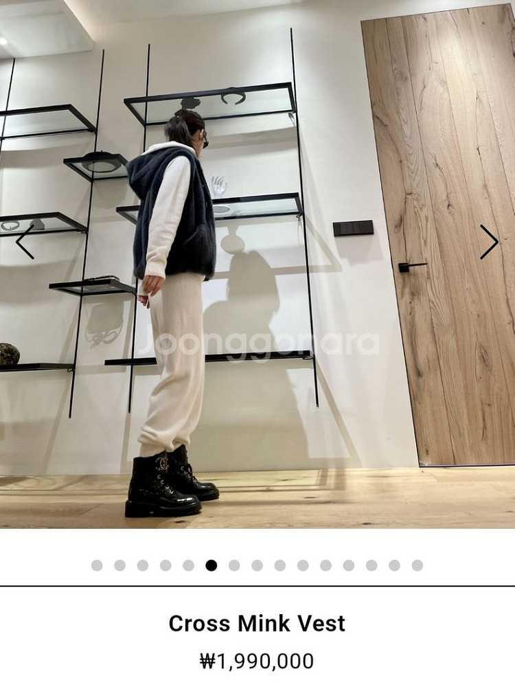 후왓웨어 후디 밍크베스트--3