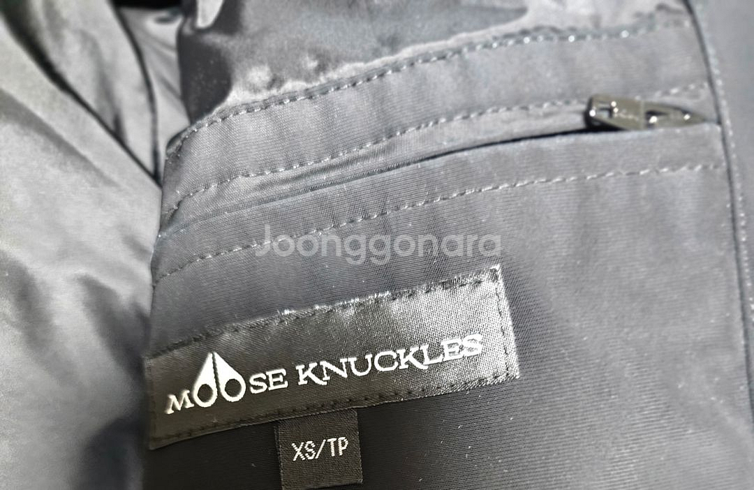 무스너클 쓰리쿼터 XS--7