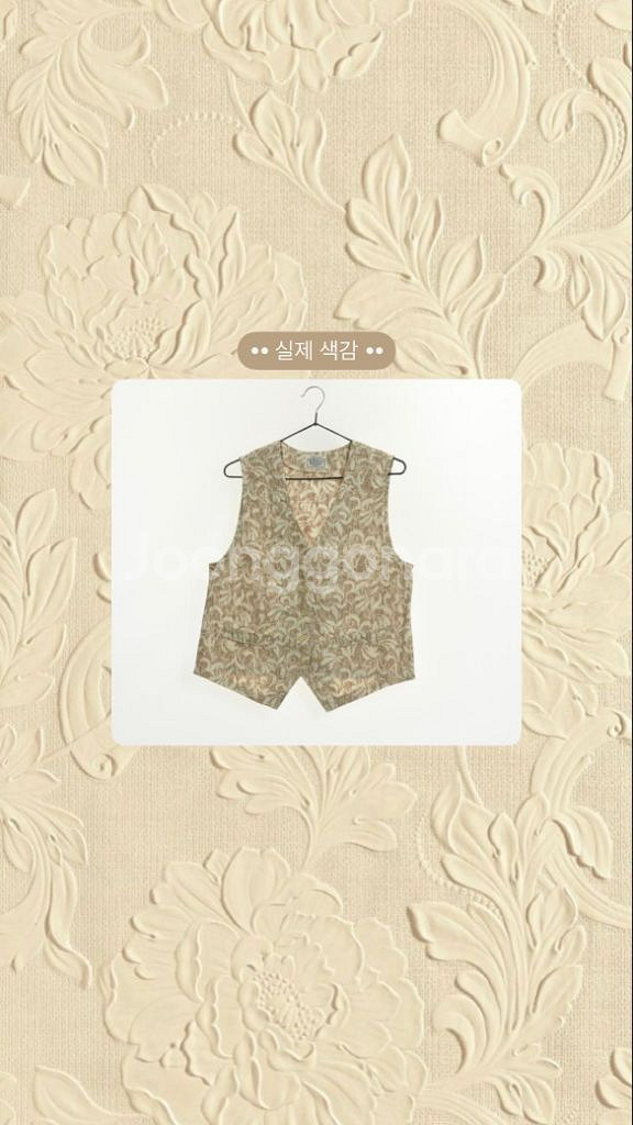 빈티지 Junk girl 정크걸 코튼 에스닉 베스트--2