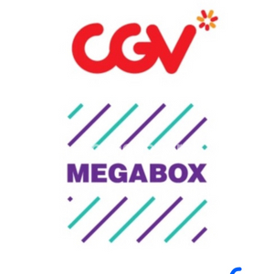 cgv 메가박스 영화예매