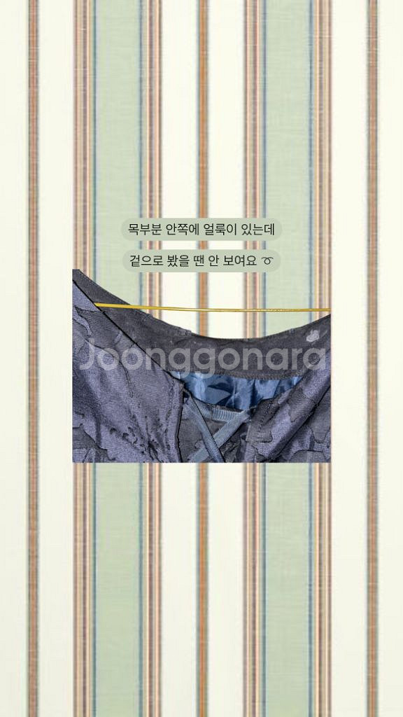 일본빈티지 JPN 네이비 새틴 플라워 원피스--5