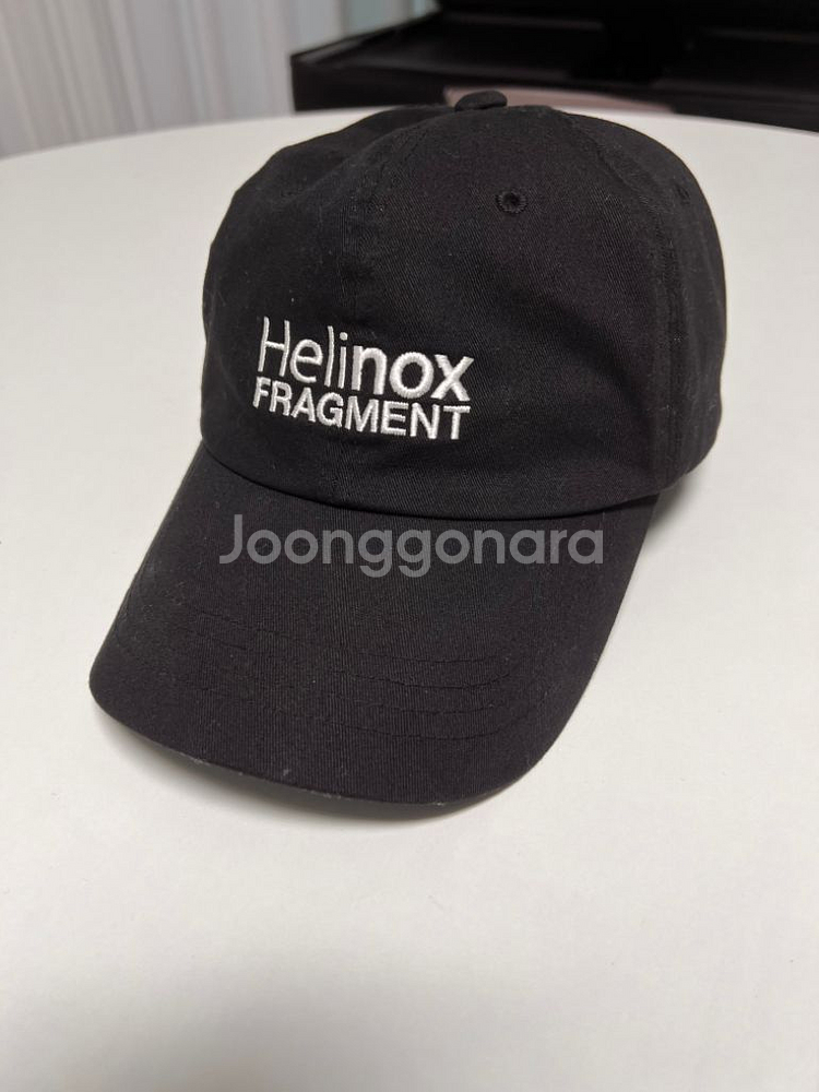 헬리녹스x프라그먼트 한정판 볼캡 모자 판매합니다--1