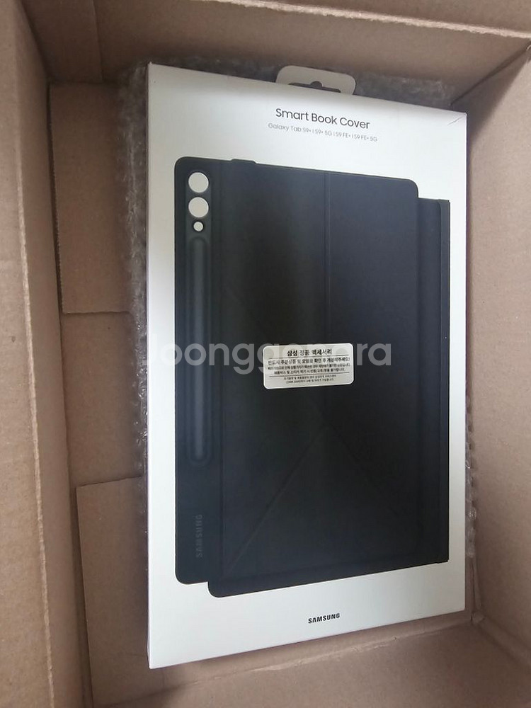 갤럭시탭 s10+wifi 그레이팝니다 북커버필름파우치O--3