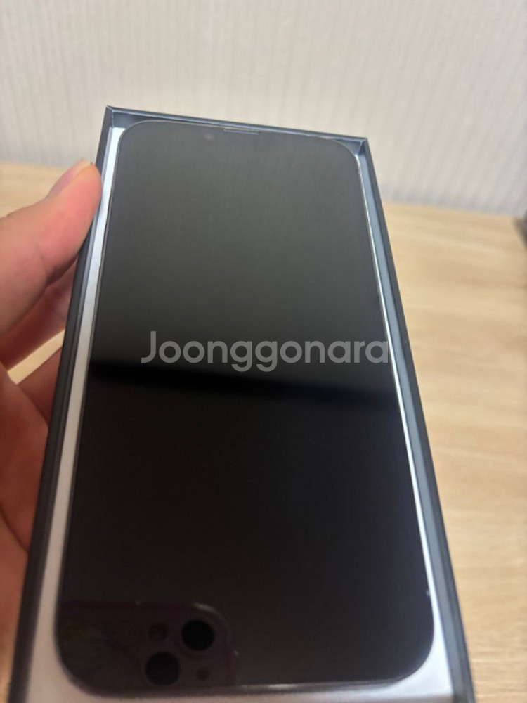 아이폰 13pro 시에라블루 128GB--1