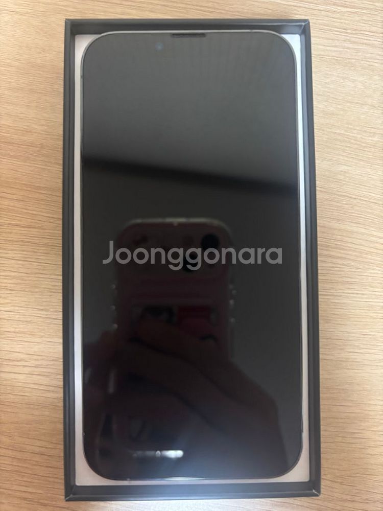 아이폰 13pro 시에라블루 128GB--2