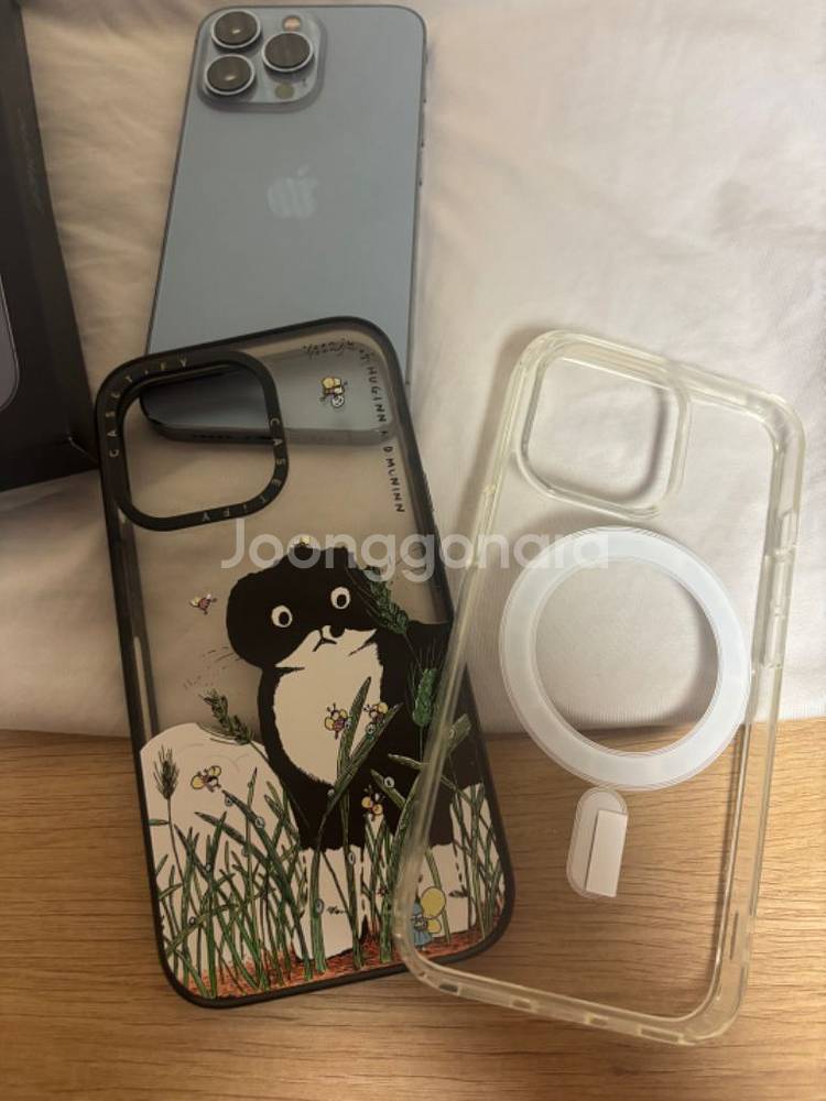 아이폰 13pro 시에라블루 128GB--9