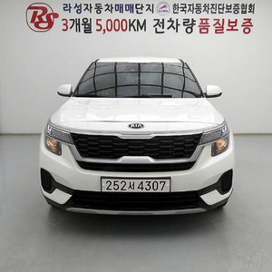 @20년식 셀토스 1.6 가솔린 2WD 트렌디 전국최