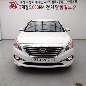 @15년식 LF쏘나타 LPi 렌터카 스마트 전국최저가