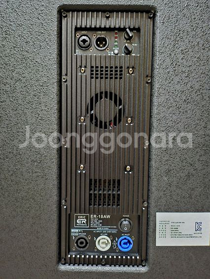 미국 에릭오디오18인치 er-18aw 3000와트우퍼--2