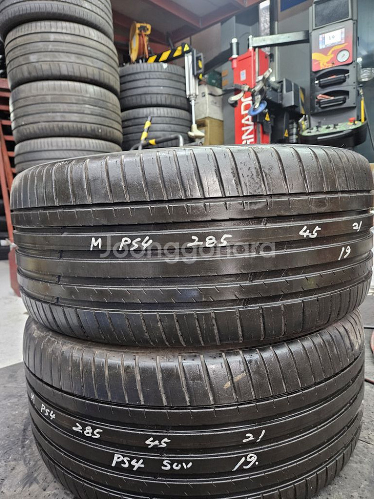 285 45 21 중고 미쉐린 파일럿스포츠4suv--6