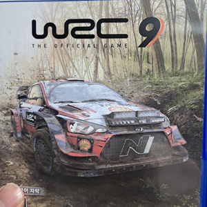 PS5 WRC9