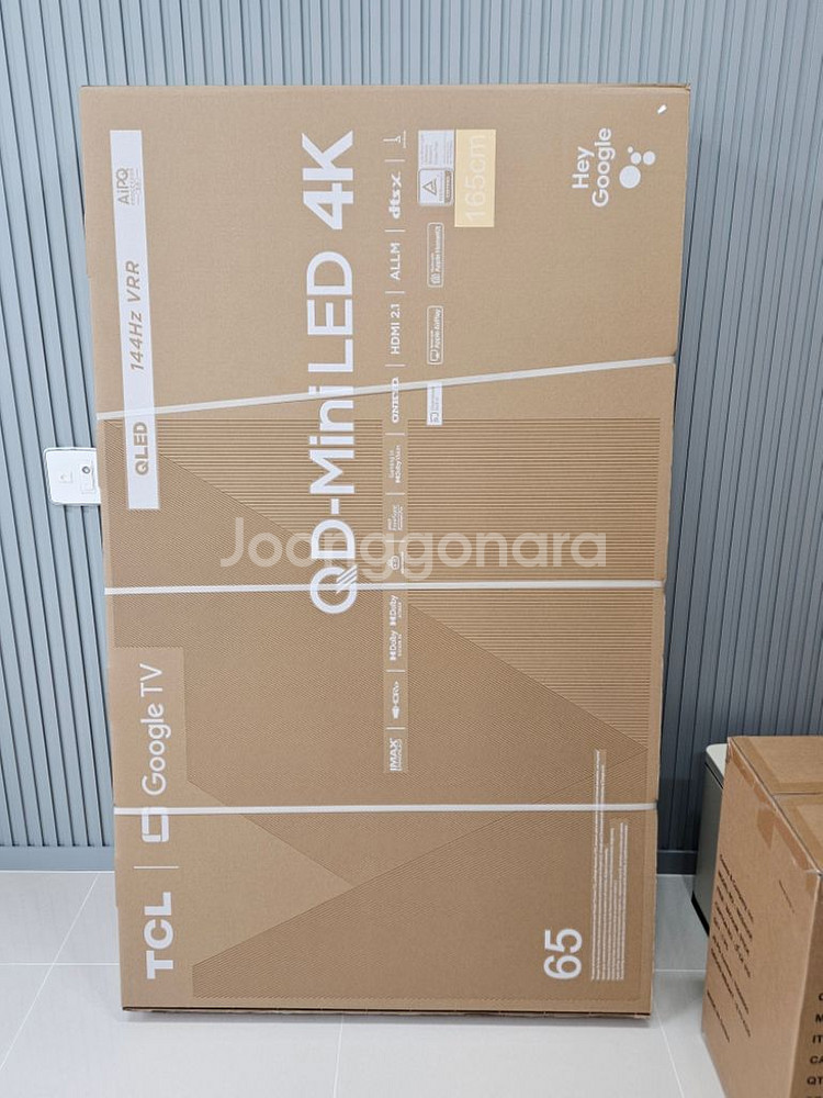 TCL 65인치 스탠드형 TV 팔아요--1