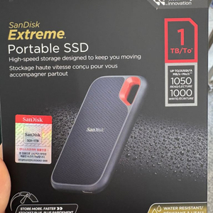 샌디스크 외장하드SSD Extreme SSD 1TB