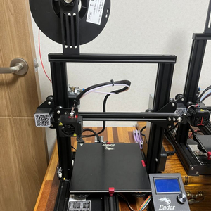 Ender 3