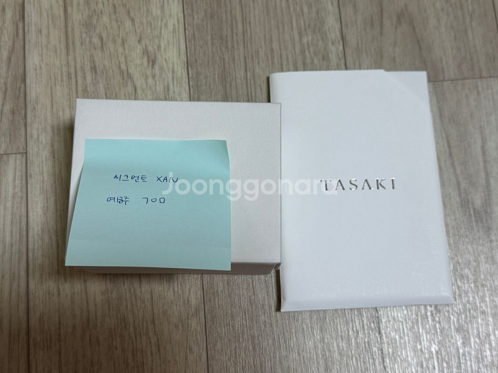 타사키 쁘띠펄 팔찌--1