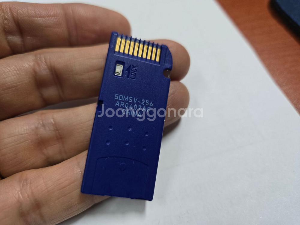 SONY 메모리스틱 256MB--1