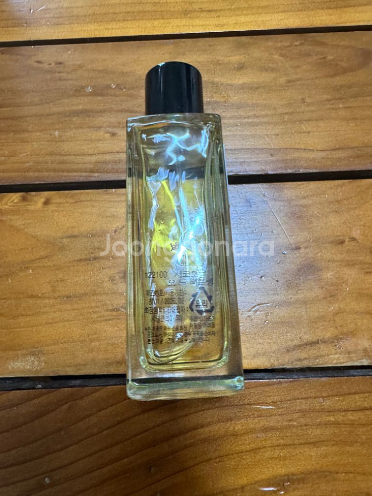 샤넬 시코모르 sycomore 향수 75ml--1