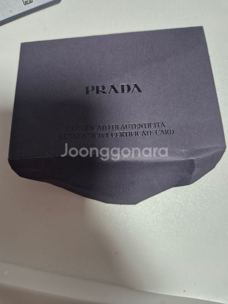 프라다 사피아노 레더 메탈 로고 카드 홀더 블랙 카드지--7