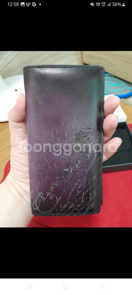 벨루티 남자 장지갑--1